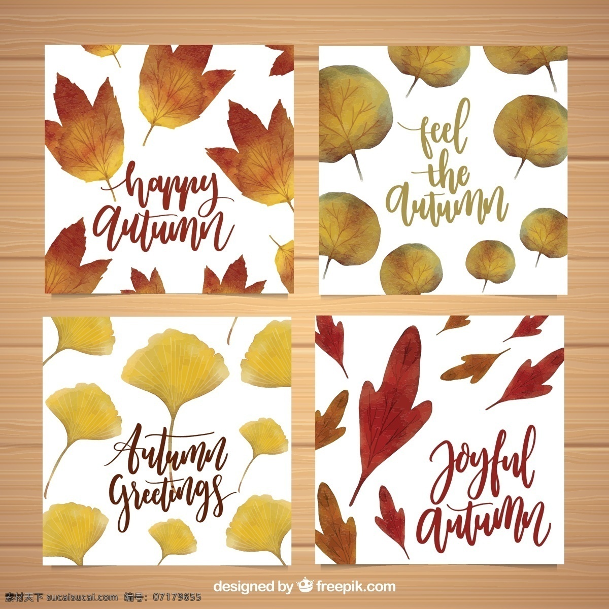 秋天 水彩 卡 品种 叶 花卉 卡片 模板 树叶 自然 可爱 五颜六色 优雅 现代 树木 色彩 有趣 植物 印刷品