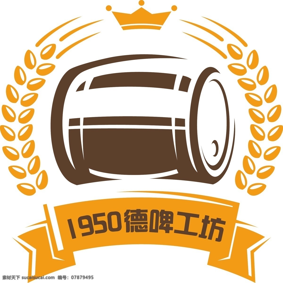 1950 啤酒 工坊 图标 logo 麦穗 logo设计
