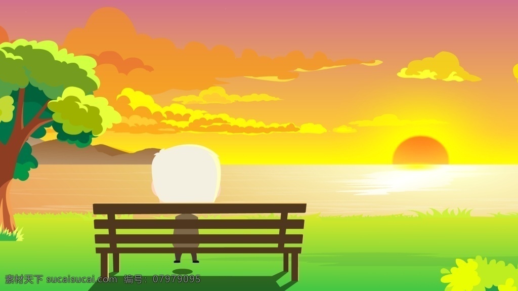 夕阳西下 落日 flash 场景 卡通动画 矢量 二维