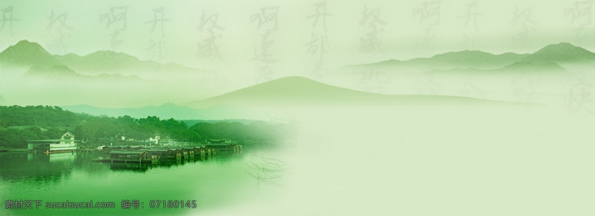 中国 风 传统 建筑 广告 背景 中国风 传统屋檐 传统建筑 龙 花纹 复古 古代 古风 屋檐 祥龙 海报 平面 模板