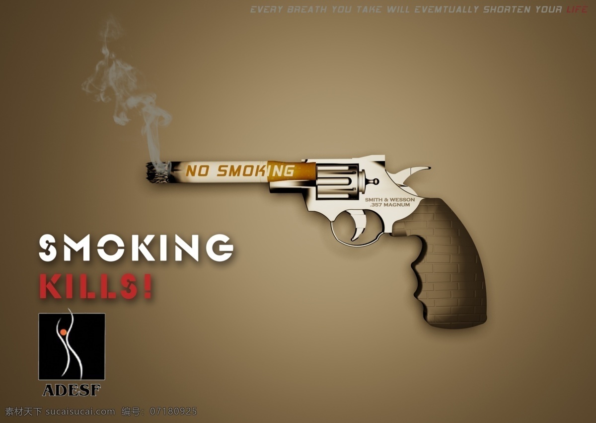 戒烟 左轮 烟 香烟 吸烟有害健康 创意广告 创意海报 公益海报 禁止吸烟 松鼠先生