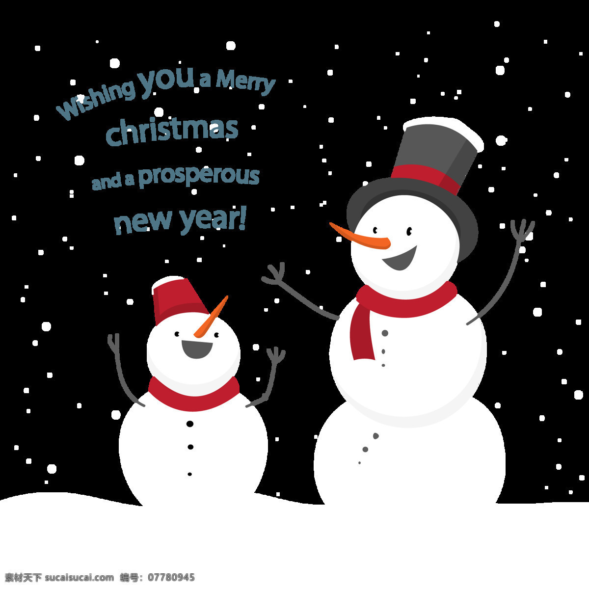 卡通 圣诞 雪人 元素 冬季元素 堆雪人 卡通雪人 可爱雪人 圣诞png 圣诞免抠元素 圣诞雪人 圣诞装扮 雪人png 雪人元素