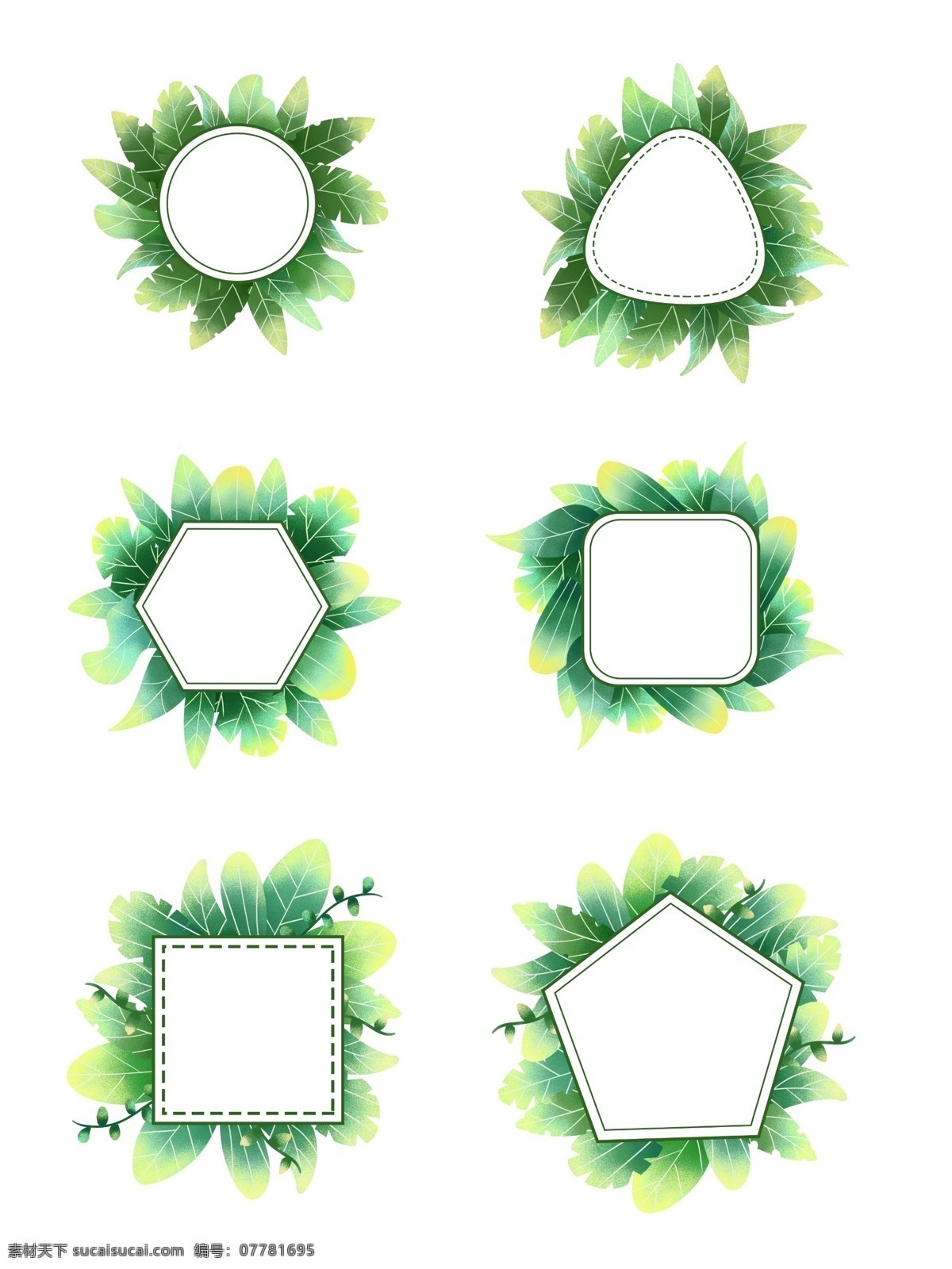 手绘 春天 绿色植物 叶子 边框 对话框 装饰 图案 手绘植物 手绘绿叶 植物装饰 植物边框 对话框元素 绿叶元素