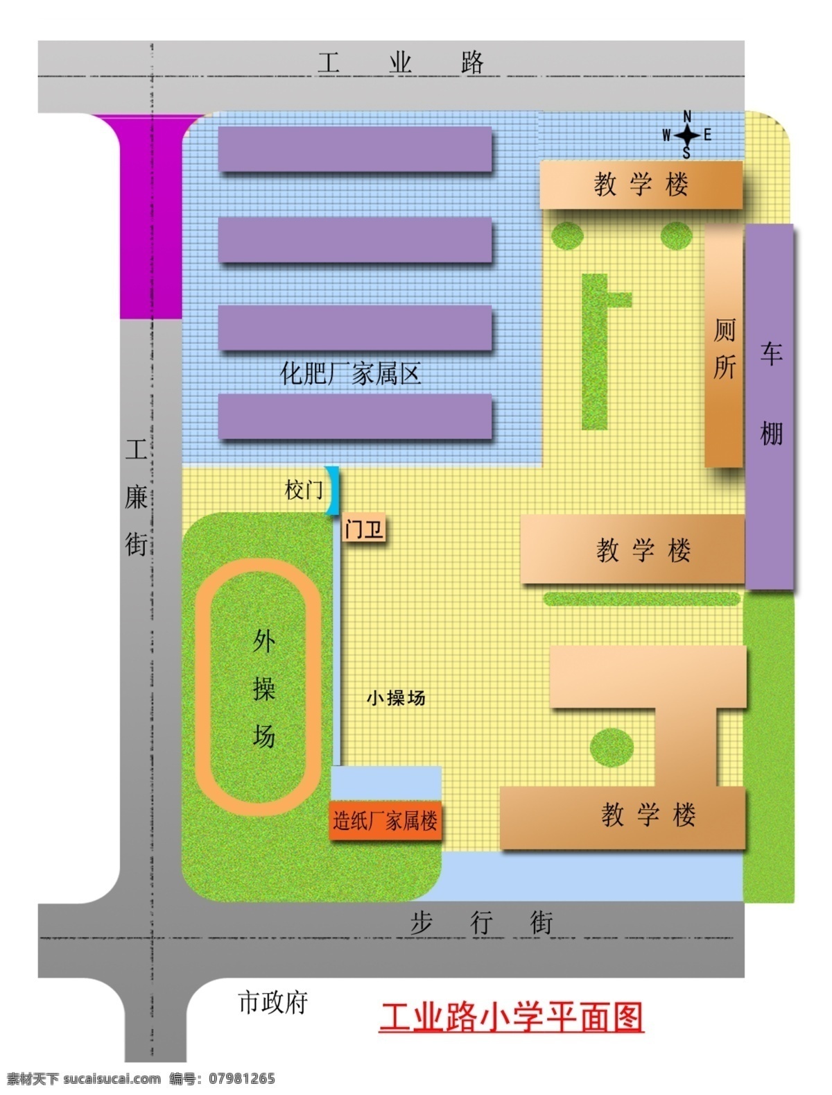 学校平面图 学校 平面图 工业路小学 小学