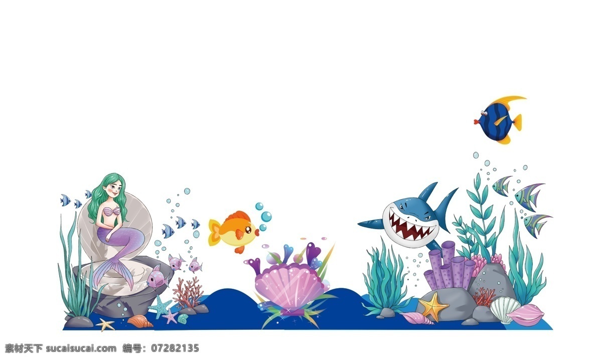 卡通背景图片 海洋背景 卡通背景 美人鱼 鲨鱼 珍珠 海北 幼儿园卡通 儿童之家 展板模板