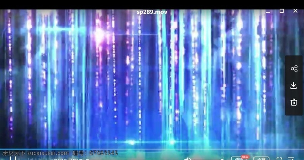 流光溢彩 舞台 背景 星光影视 动态背景 颁奖典礼 婚礼仪式 光效 转场效果 瀑布 黑客帝国 光柱 星光闪烁 led动态 影视素材 幻彩 酷炫 光斑 多媒体 影视编辑 合成背景素材 mov
