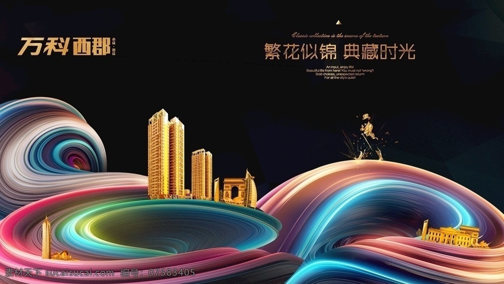 高端地产广告 狮子 豪宅地产广告 别墅广告 蓝色意境地产 新中式地产 炫彩地产广告 唯美地产广告 洋房地产广告 地产户外围挡 别墅豪宅广告 地产背景板 中国风地产 蓝色唯美地产 户外围挡 地产户外 城市 城市地产 品质地产 大盘形象广告 蓝色地产 中式意境地产 湖景地产 地产广告