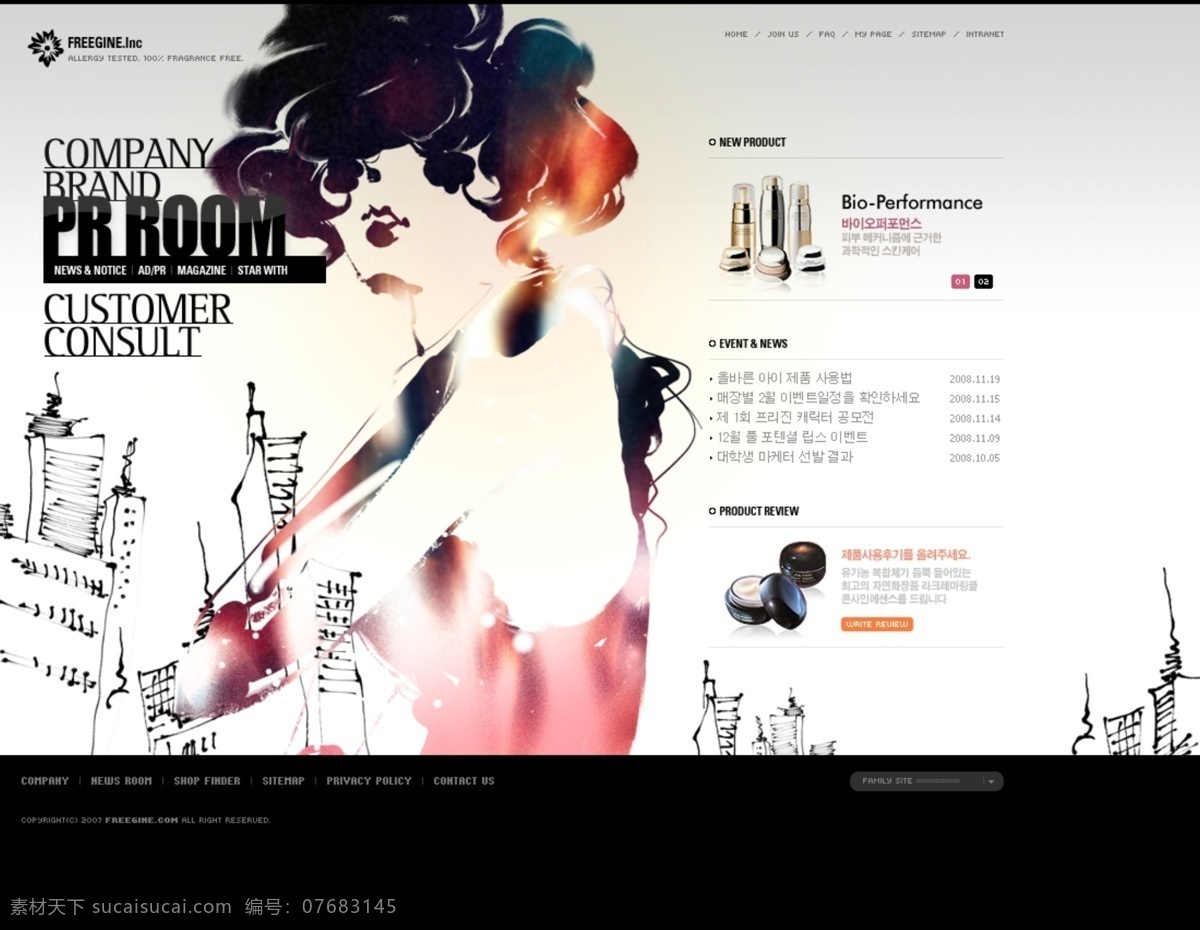 手绘 美女 化妆品 网站 模板 下 ui设计 版式设计 界面设计 网页版式 网站菜单 女性 分层 护肤品 网站设计 韩国 页面 网站焦点图 网页素材 网页模板