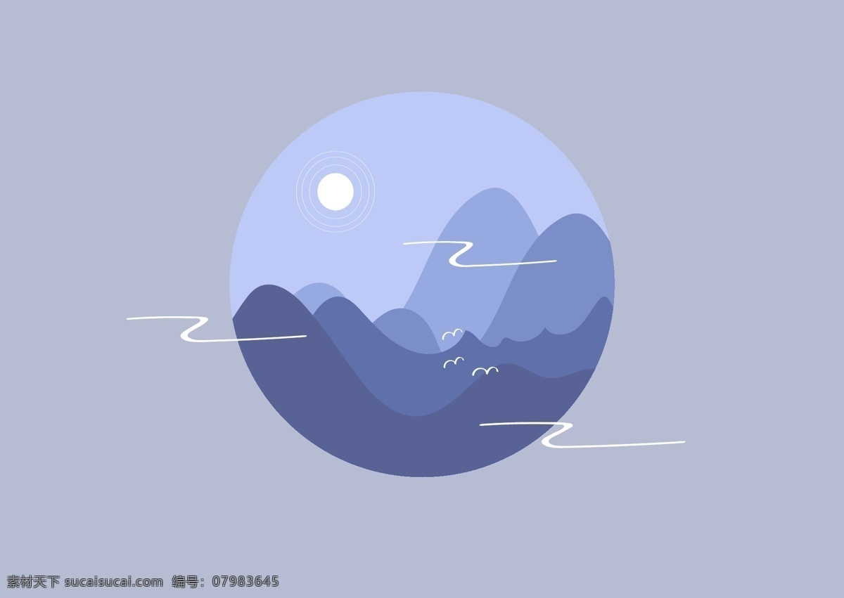 原创 圆形 个性 风景 绘制 清新 蓝色 山 简约