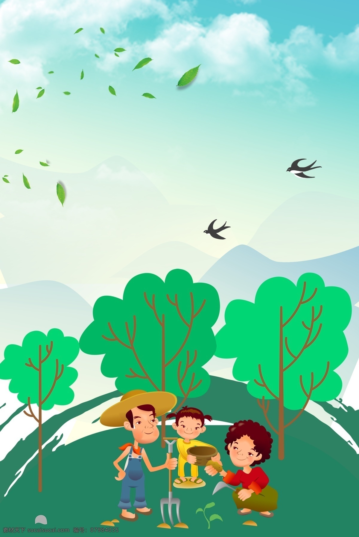 环保 植树节 创意 合成 海报 背景 卡通 绿色 植物 简约 草地 燕子