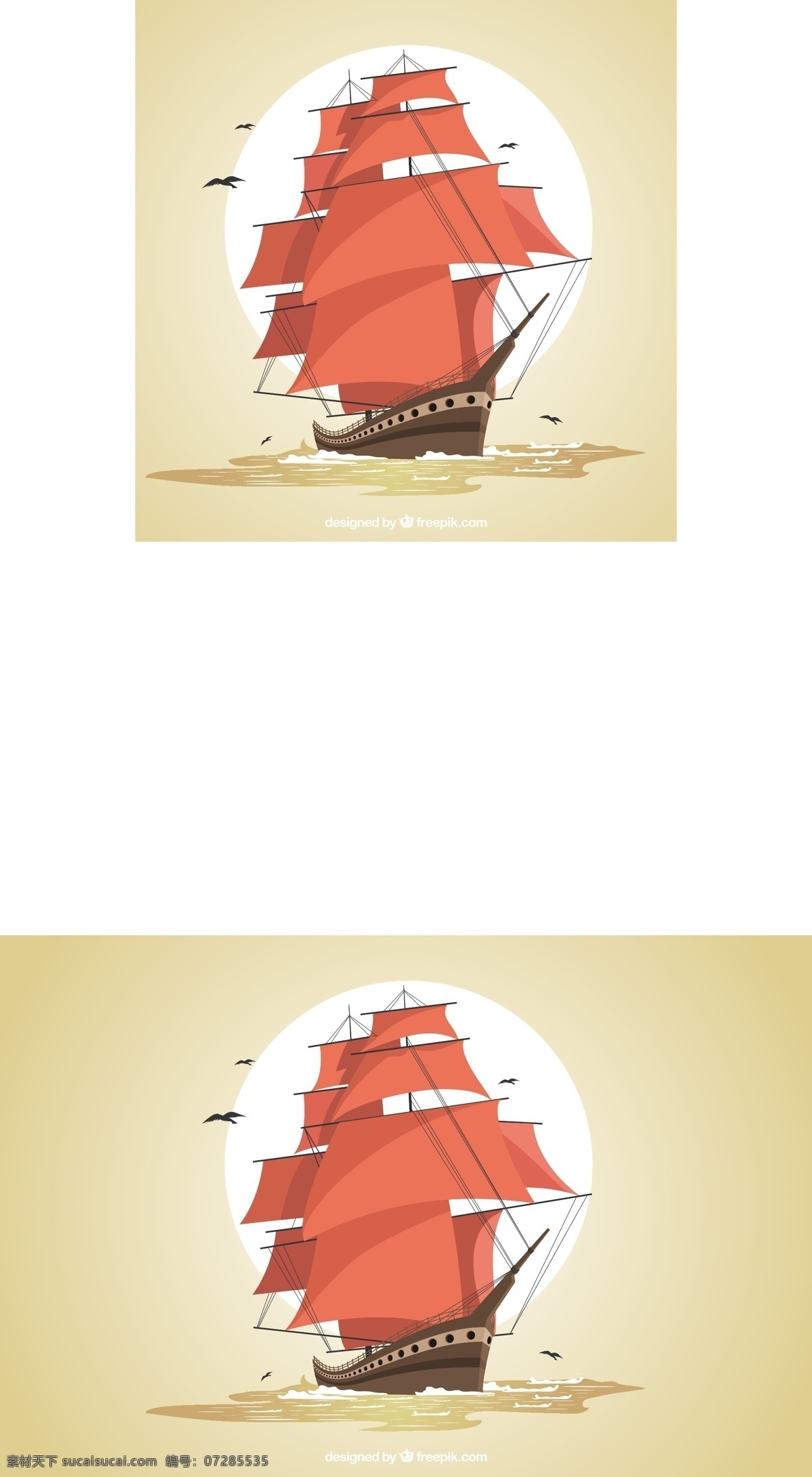 雄伟的大背景 背景 复古 复古的背景 船 运输 航海 老 水手 海洋 风帆 旧货复古 帆船 邮轮 雄伟