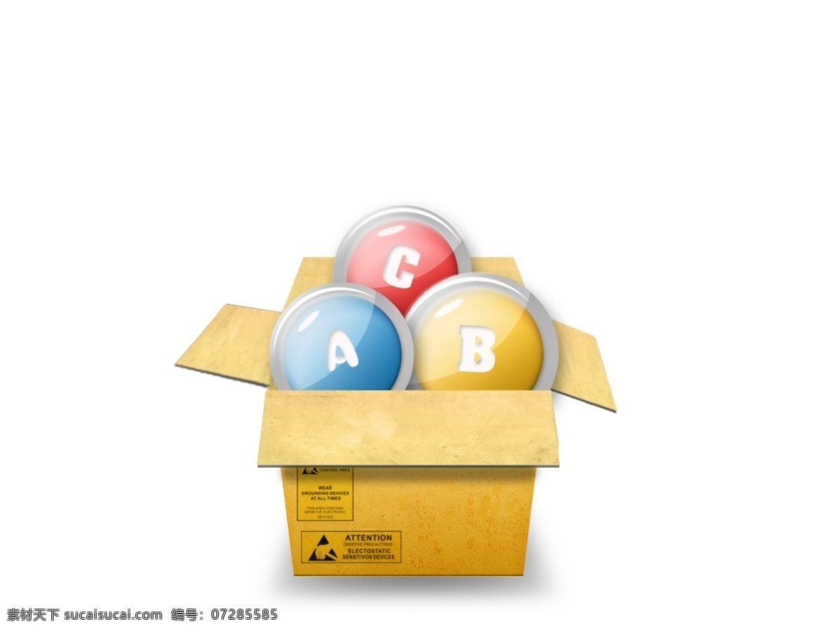 黄色纸箱子 黄色纸皮箱子 黄色球 蓝色球 红色球 白色背景