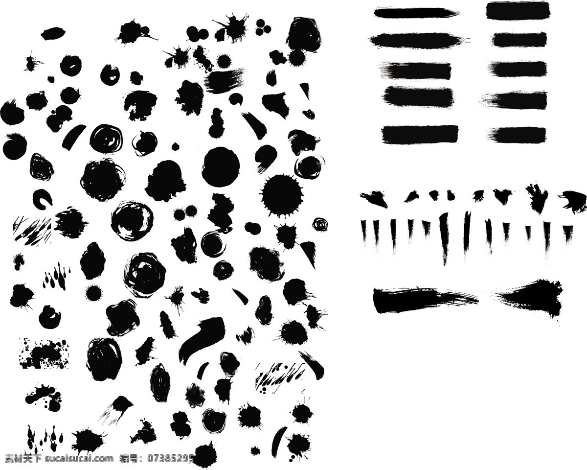 水墨素材 笔墨触笔 黑色笔墨 中国风 笔触 毛笔 山水画 毛笔笔触 墨点 痕迹 喷墨 底纹边框 其他素材 分层