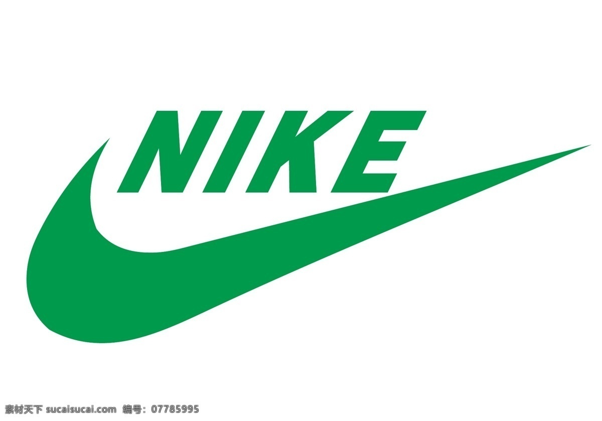 耐克logo 耐克 运动品牌 logo nike