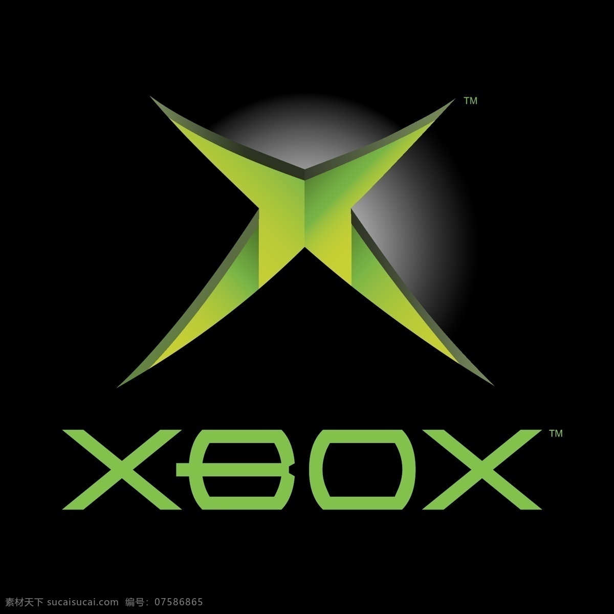 免费 xbox 标志 灰色