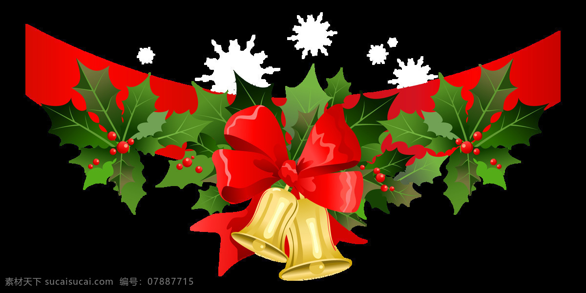 圣诞 装饰 铃铛 元素 节日素材 圣诞节 圣诞铃铛 圣诞素材 圣诞元素 装饰铃铛