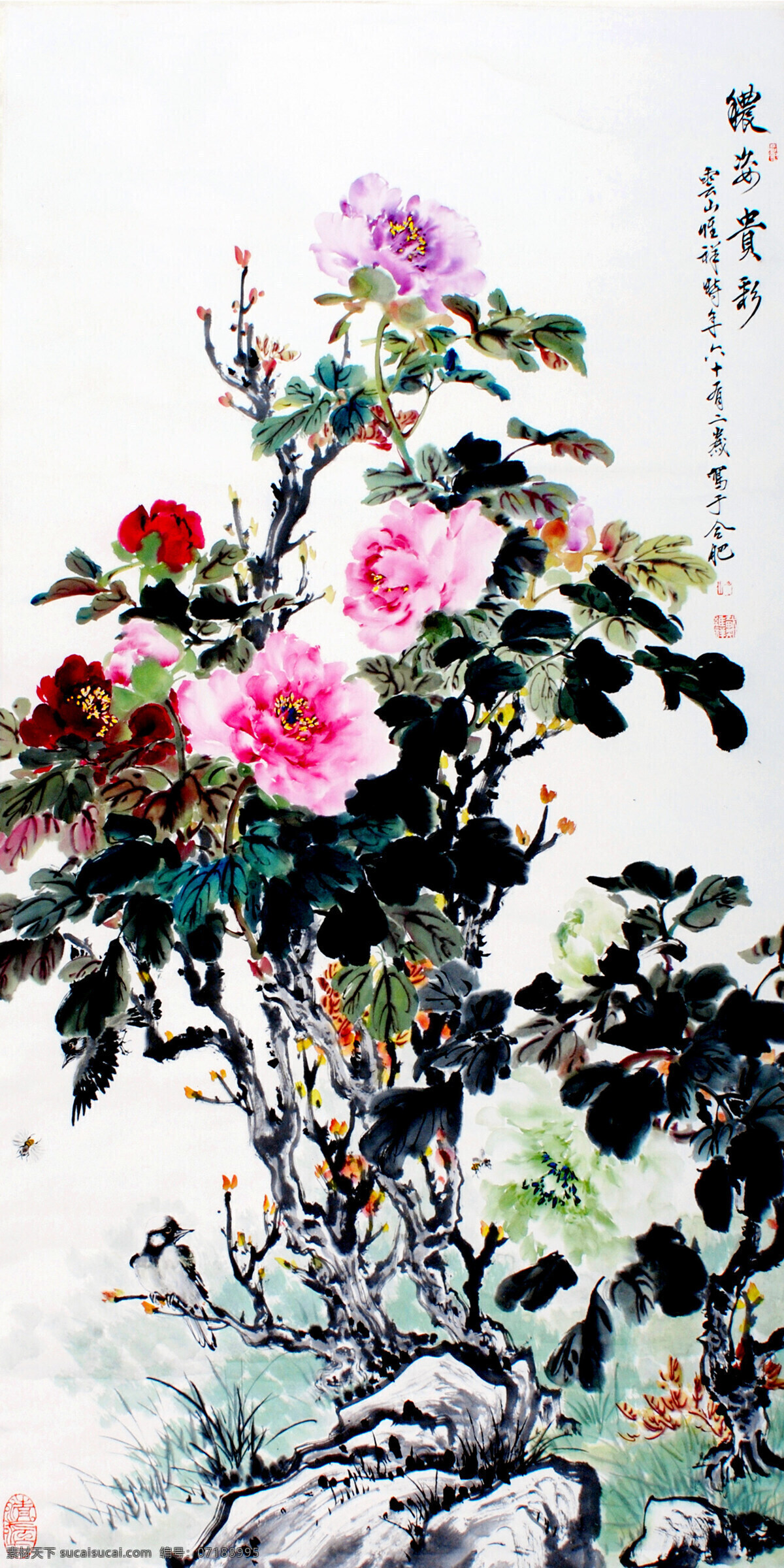 国画艺术 红牡丹 花 花卉画 画 绘画书法 牡丹花 牡丹图 中国画 水墨画 现代国画 紫牡丹 树叶 牡丹树 浓艳 盛开 鸟儿 石头 野草 书法 印章 文化艺术 家居装饰素材 雕刻 图案