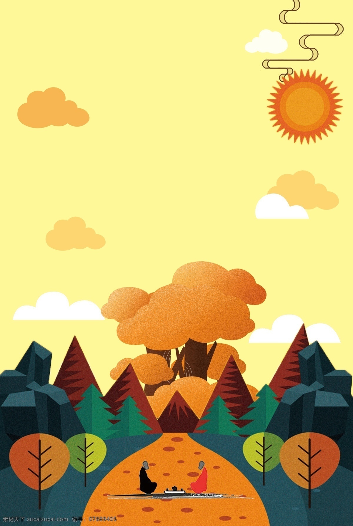 扁平化 远山 树林 重阳节 背景 云朵 太阳 中国风 扁平化背景 关爱老人 重阳节爱老 重阳节夕阳红 九九重阳 重阳节贺卡 重阳节背景 重阳节展板 背景设计