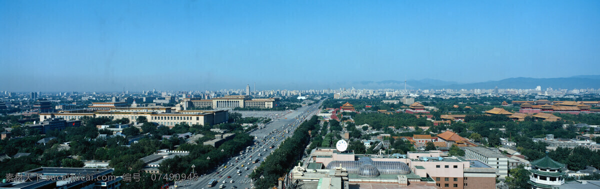 北京 东长安街 全景 鸟瞰全景 北京风光