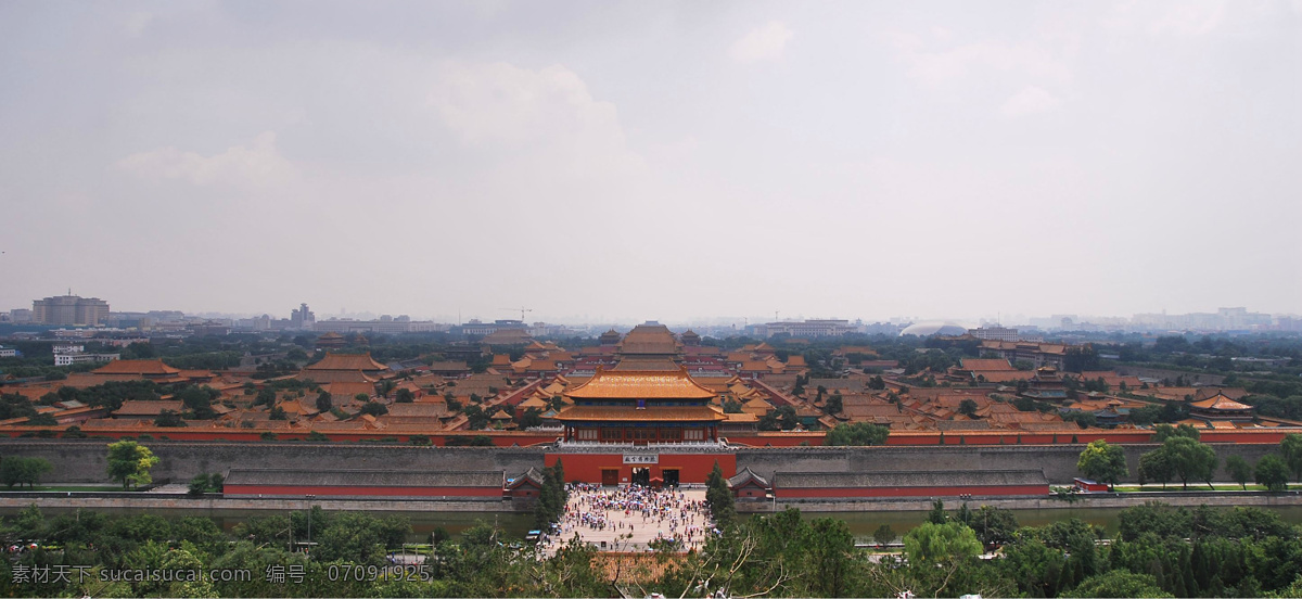 北京 紫禁城 俯瞰 故宫 皇宫大院 皇城 中国元素建筑 大殿 寝宫 各种建筑 壮观 树木 护城河 云天 景观 景点 旅游摄影 建筑风光 国内旅游