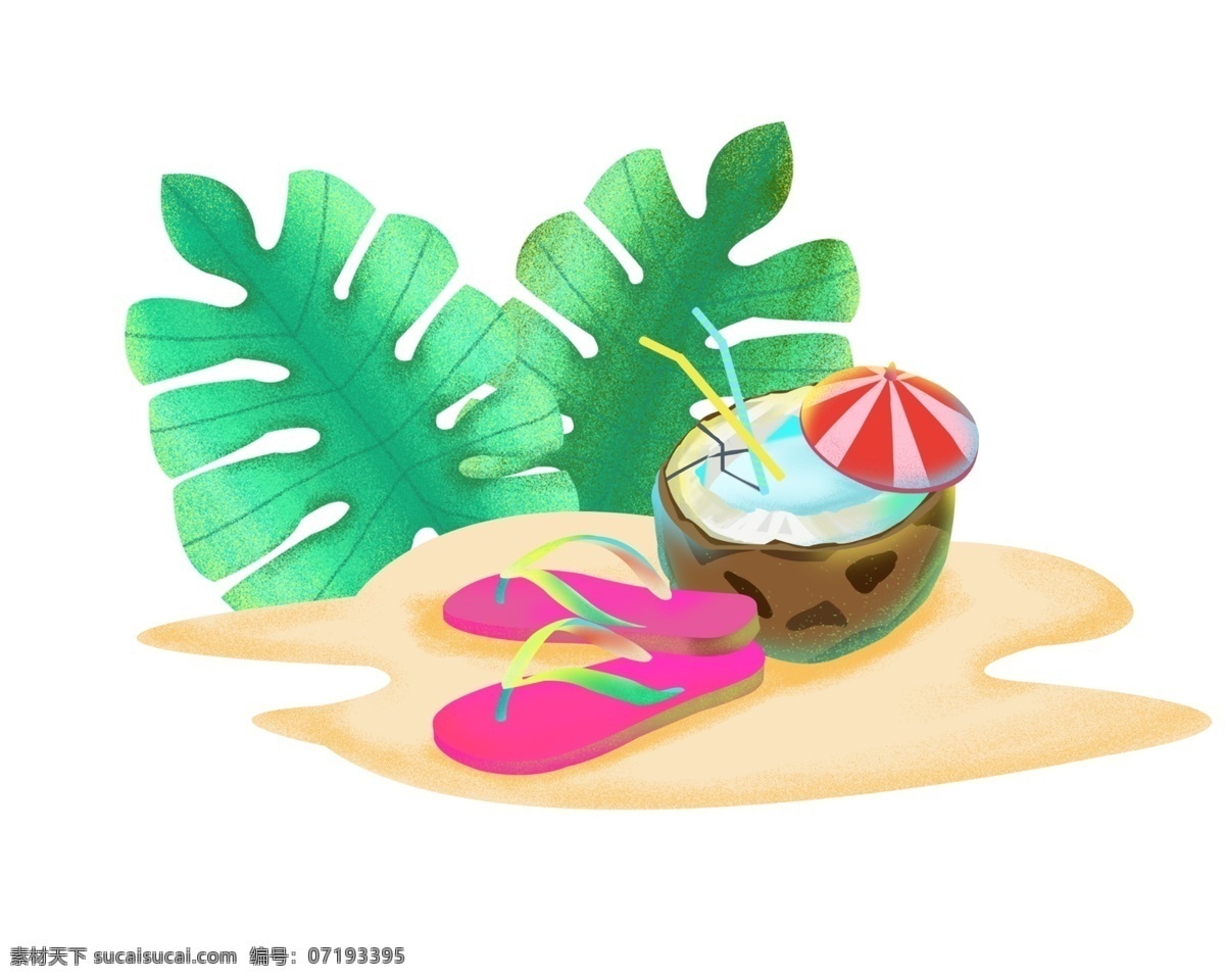 沙滩树叶拖鞋 粉色 椰果 拖鞋