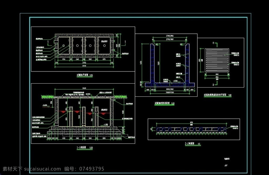 过滤池 过滤池施工图 施工图 cad 景观 园林 小区 公园 景观施工图 施工图纸 cad设计图 源文件 dwg