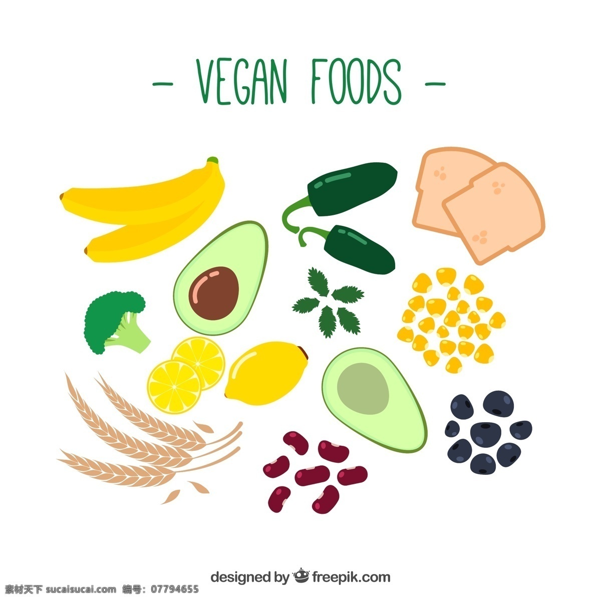 手绘 卡通 蔬菜 元素 卡通蔬菜 蔬菜元素 卡通蔬菜元素 绿色食物 白色