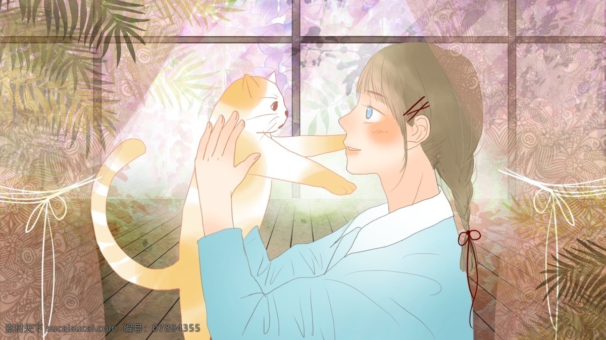 简约 清新 抱 猫 女孩 可爱 萌宠 宠物