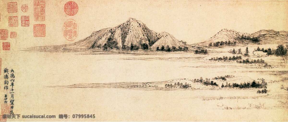 山水 名画 传统艺术 国画 绘画 山水名画 书法 水墨画 文化艺术