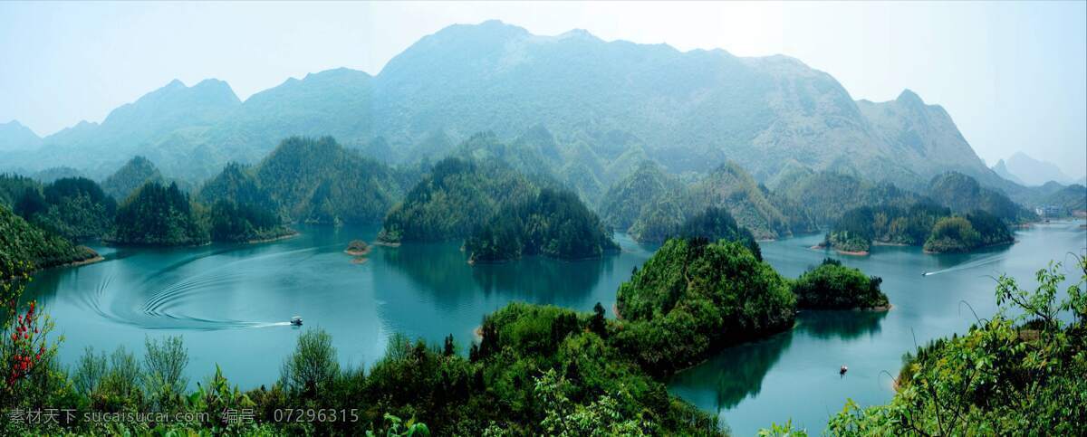 崇阳风景 风景 唯美 好看 崇阳 湖面 旅游摄影 自然风景