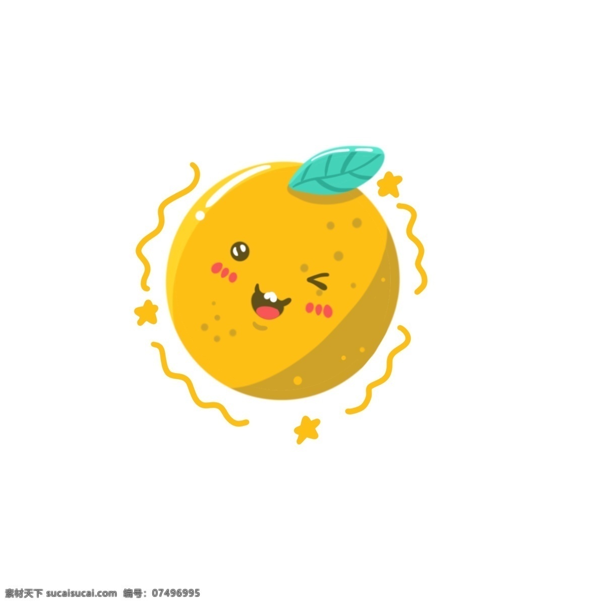 笑脸 卡通 橘子 形象 简约 水果 可爱