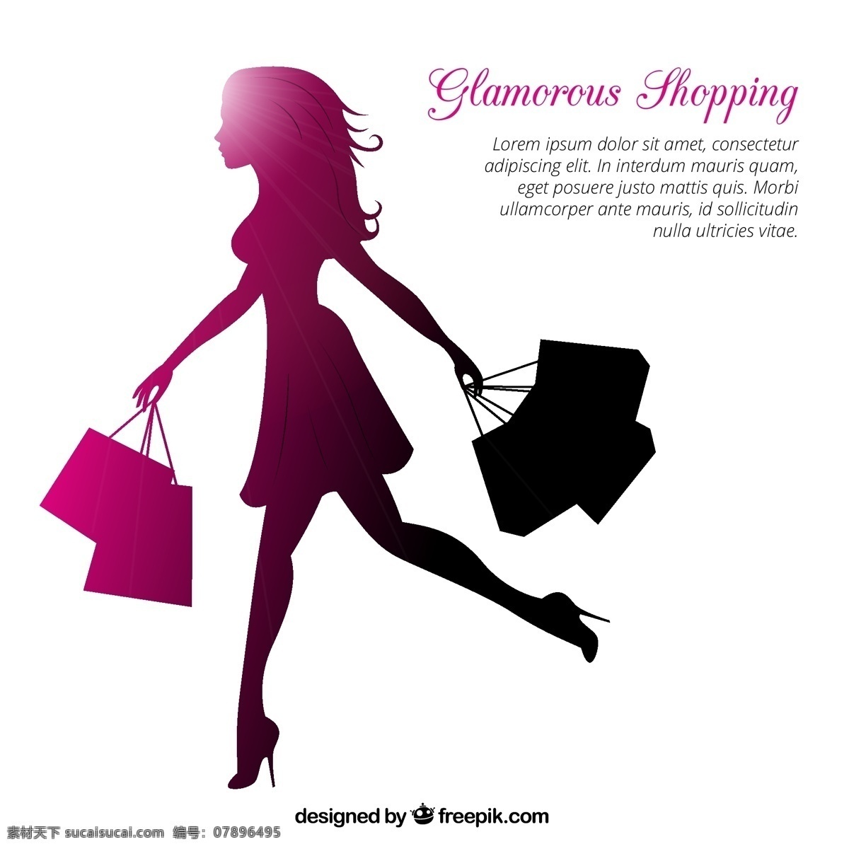 购物 购物的快乐 购物的女人 女人购物 购物女性 女性购物 购物季 图表图标设计 标志图标 其他图标 白色