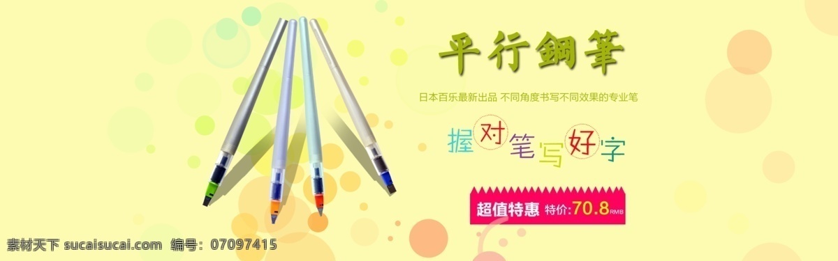 橙子主图 主图 橙子 小图 白色