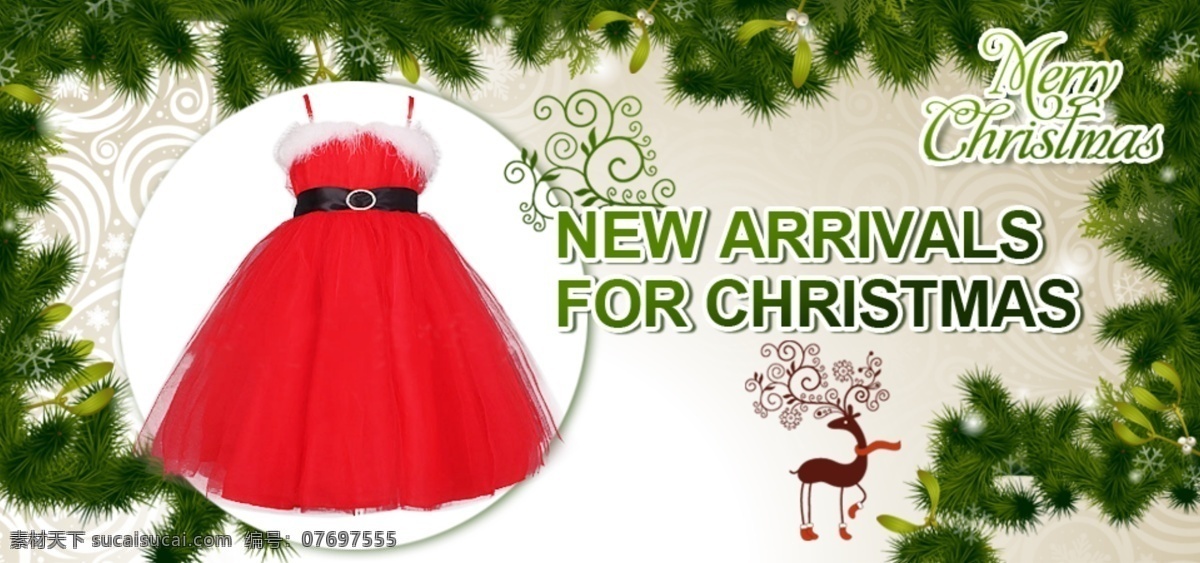 圣诞 促销 海报 红绿 梅花鹿 裙子 圣诞海报 圣诞树 促销新品 原创设计 原创淘宝设计