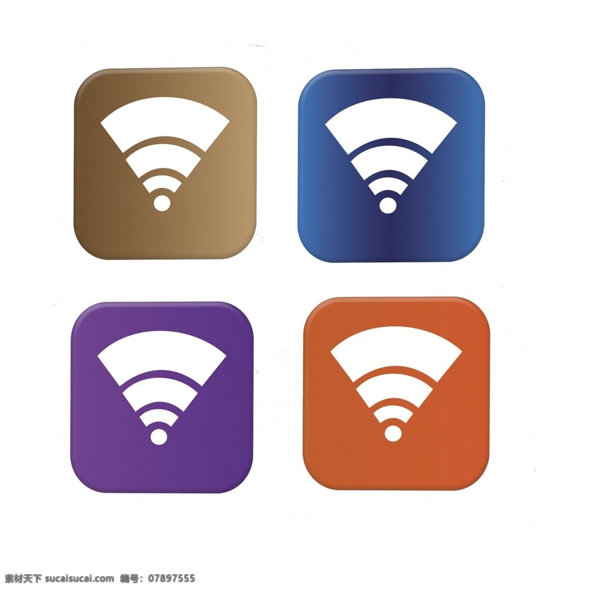 无线网络 wifi 无线网 无线网图标 wifi图标 电脑科技