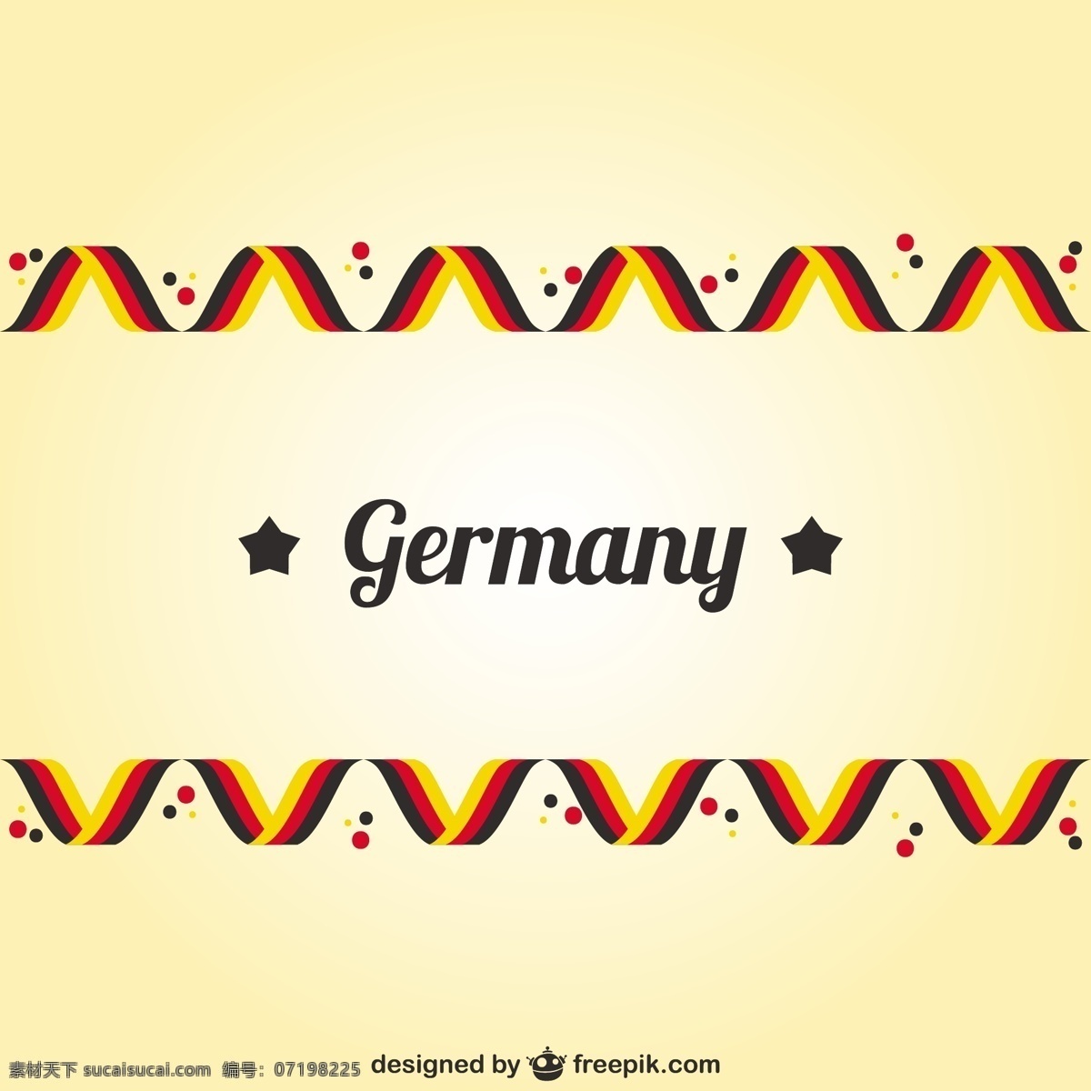 德国 国旗 颜色 刻字 德国国旗 白色