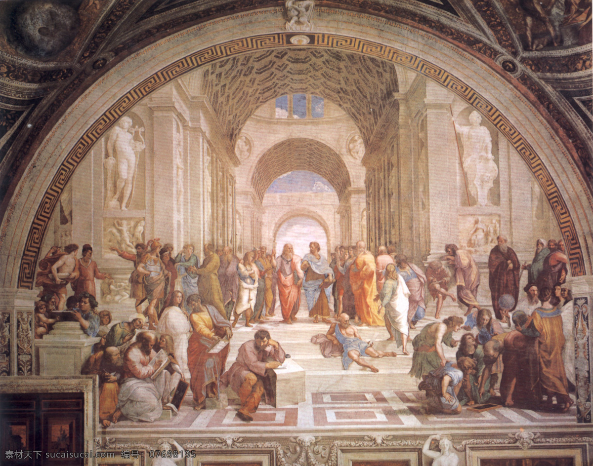 雅典学院 油画 世界名画 绘画书法 文化艺术