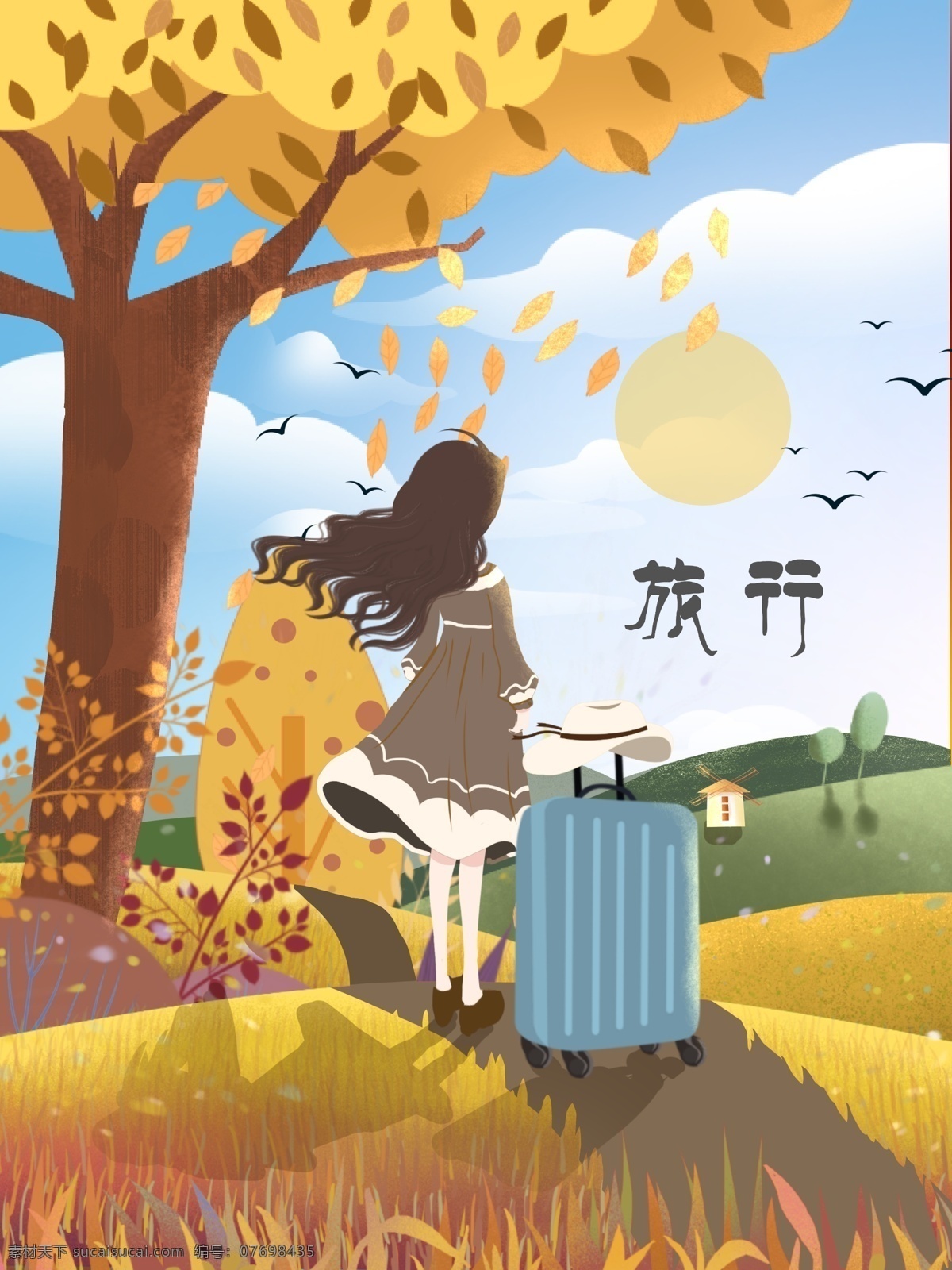 小 清新 风格 女孩 旅行 记 小清新 肌理 旅行记 旅行的路上 风景