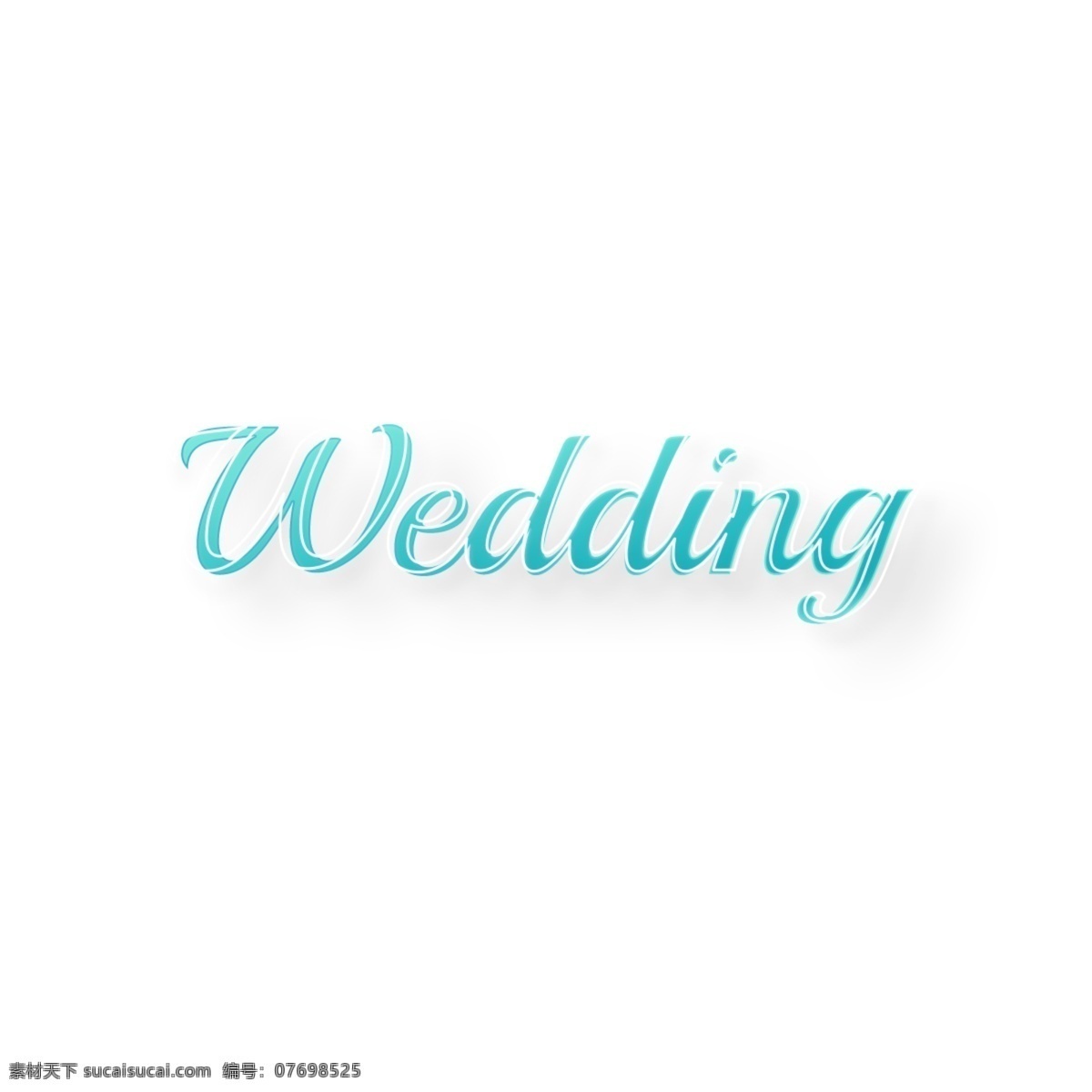 蓝色 渐变 婚礼 字体 婚礼字体 梯度 蒂芙尼蓝 白色 手写 新鲜 简单 创作的 近代