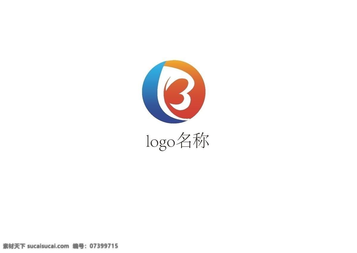 b字loog logo 企业logo 公司loog b b字logo 红色logo 蓝色logo 黄色logo logo设计