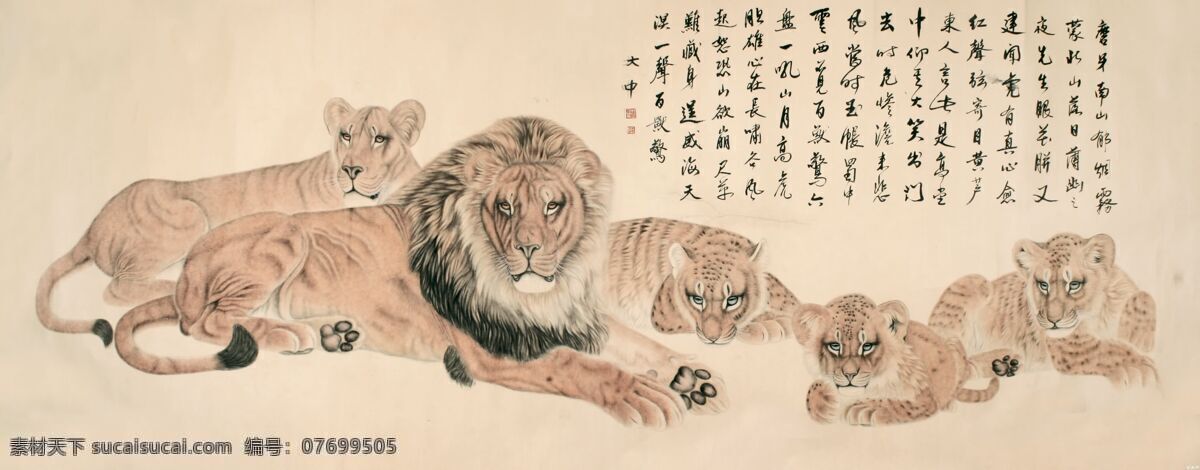 群狮威赫赫素材图片下载-素材编号07699505-素材天下图库