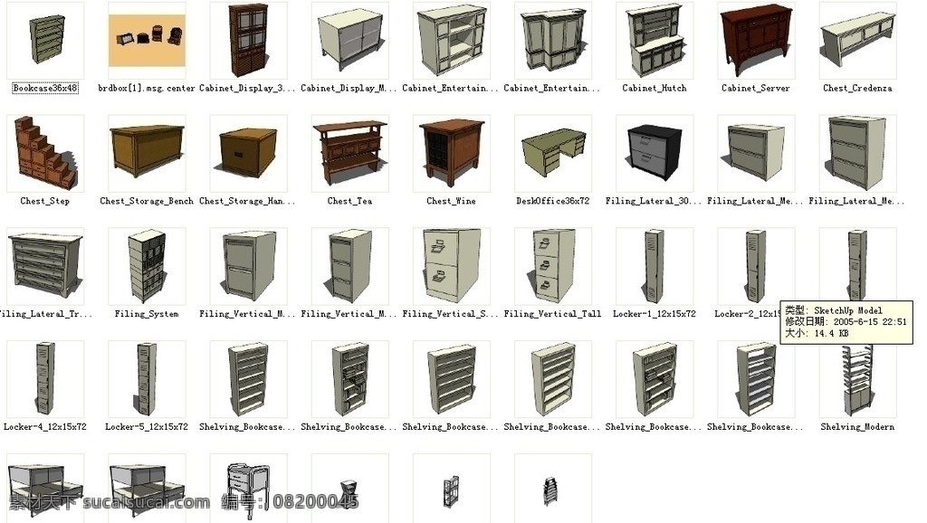 各种柜子 skp 建筑 模型 su 草图大师 源文件 精品 sketchup 柜子 鞋柜 贮物柜 立柜 配景 装修配置模型 室内模型 3d设计模型