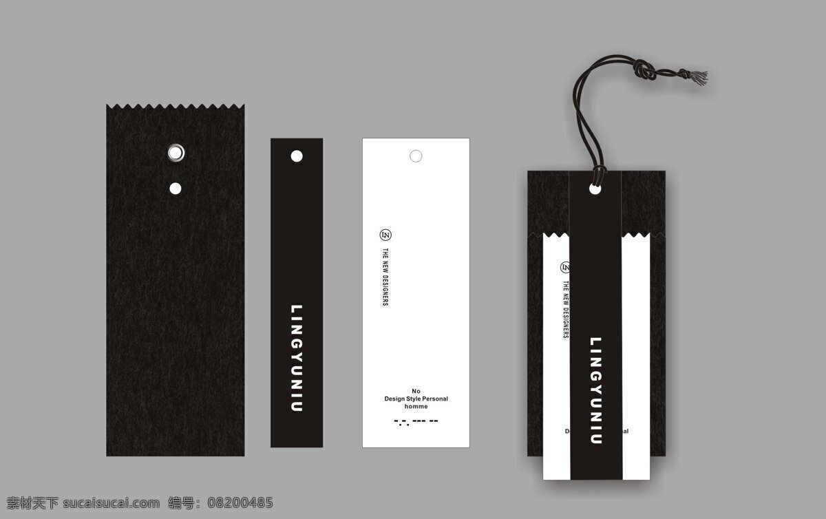 时尚 简约 服饰 吊牌 潮流 高档 吊牌设计 服装辅料