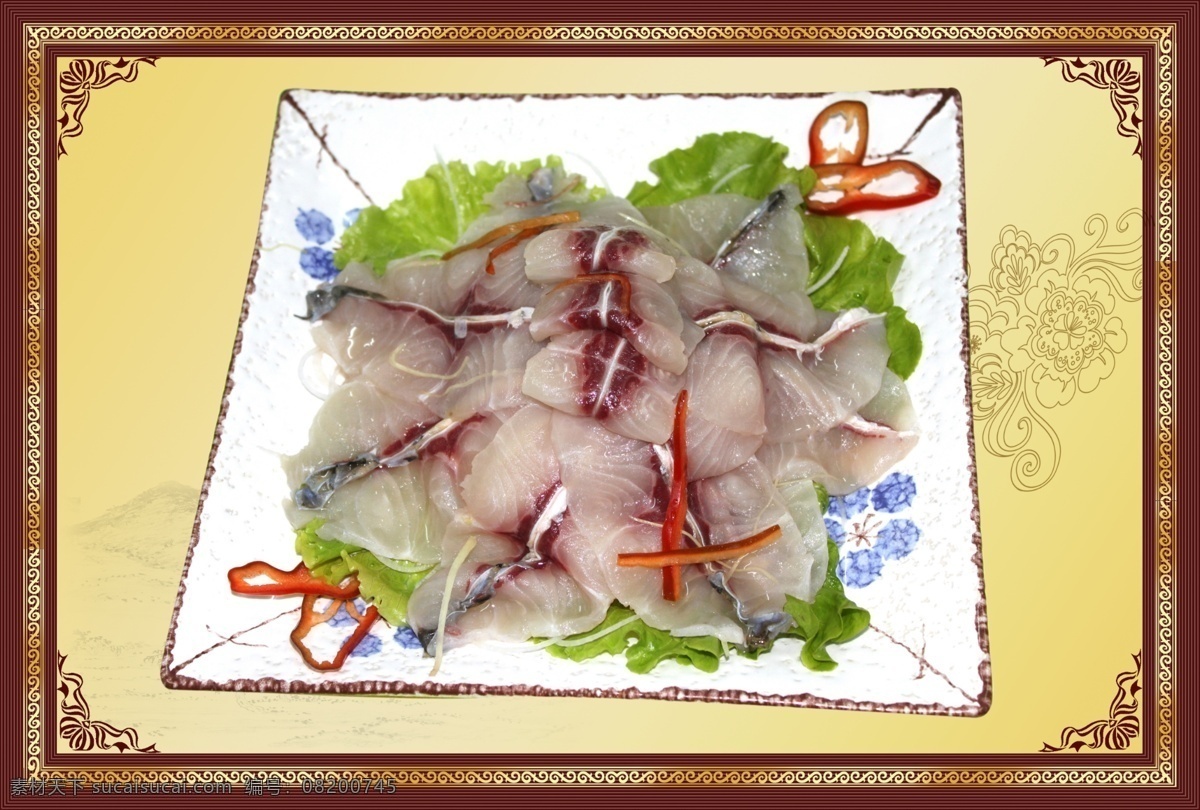 餐饮 鱼生 万字拐 古典背景 底纹 花纹 边框 分层 源文件