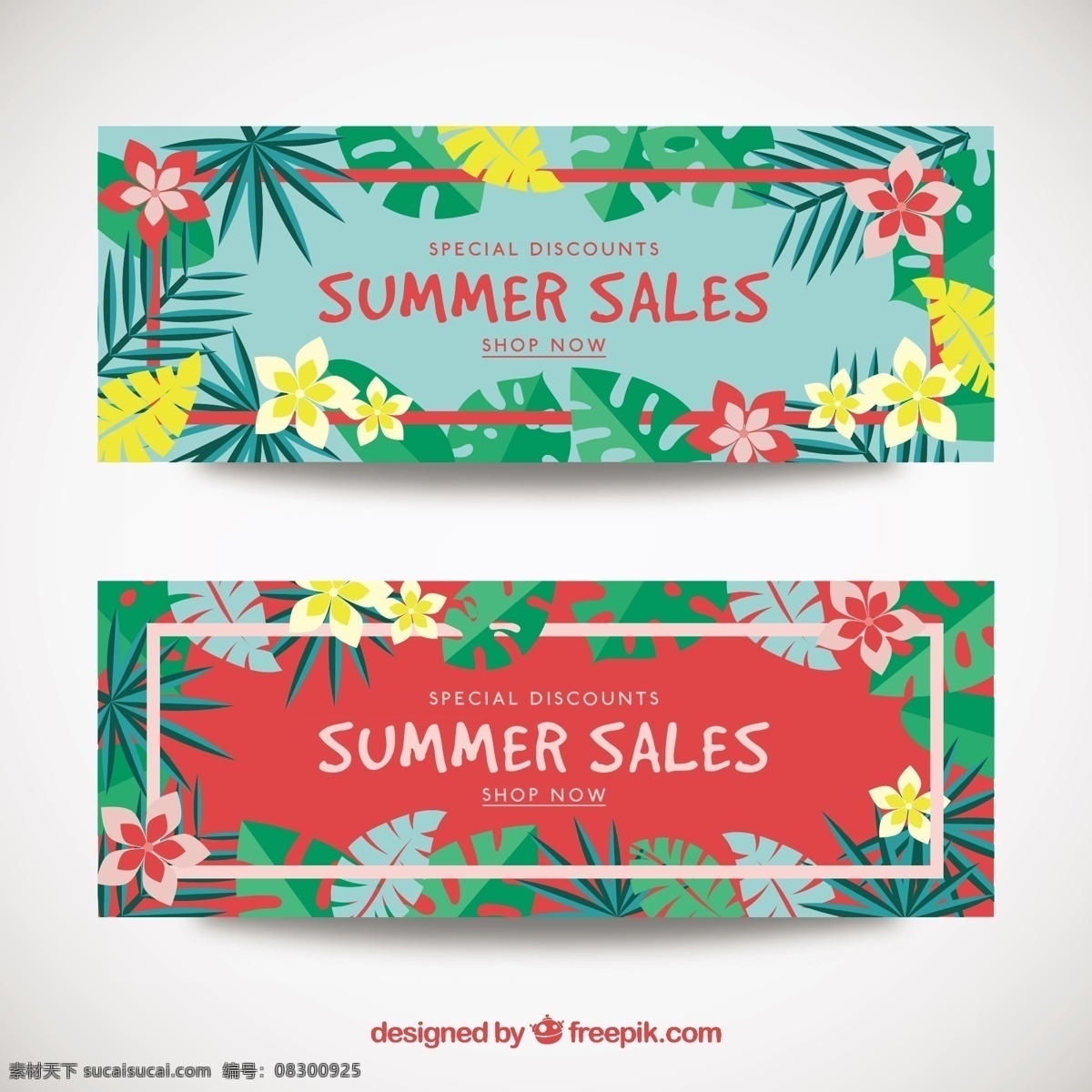 热带 树叶 夏季 销售 横幅 花卉 自然 购物 促销 折扣 价格 提供 植物 商店 棕榈