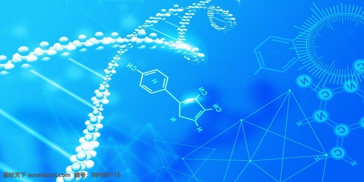 蓝色 光泽 dna 细胞 背景 质感 医学 清新 细胞结构 细胞组织 细胞美容 海报 蓝色海报背景 医疗背景