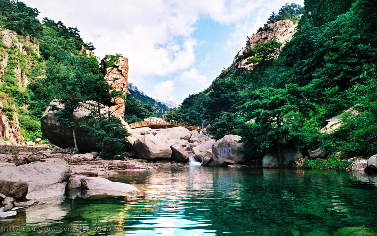 青岛 崂山 鱼 潭 得鱼潭 旅游摄影 国内旅游 摄影图库