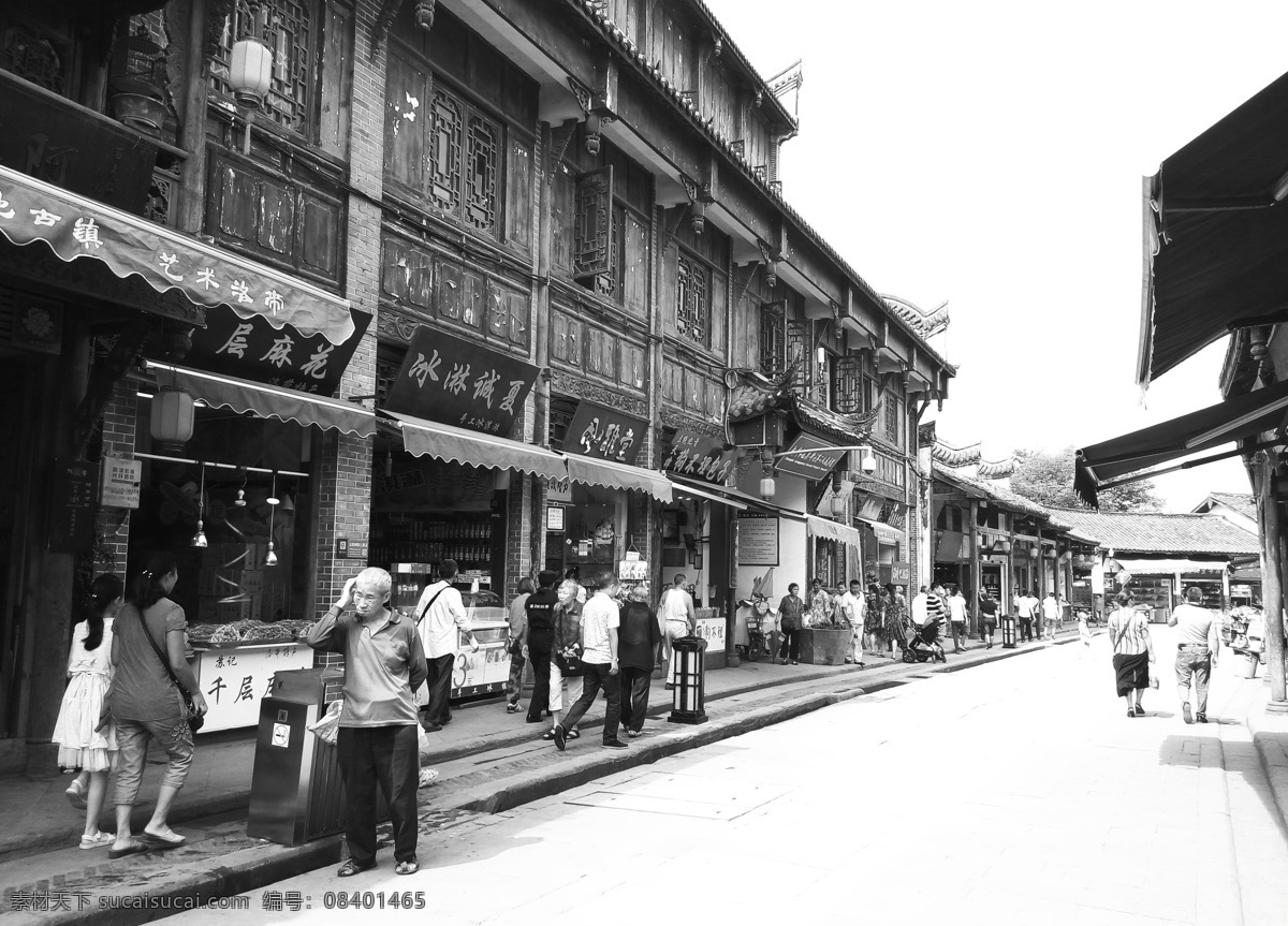 洛带古镇 黑白 复古 街道 古色古香 古建筑 灯笼 路人 店 窗花 木门 雕花 木雕 阳台 墙 沿途风景 旅游摄影 国内旅游