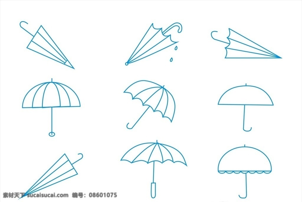 雨伞简笔画 幼儿简笔画 小雨伞 漂亮的小雨伞 可爱小雨伞 卡通小雨伞 简笔画雨伞 卡通画小花伞 简笔画 儿童简笔画 雨伞黑白简图 矢量素材 简图