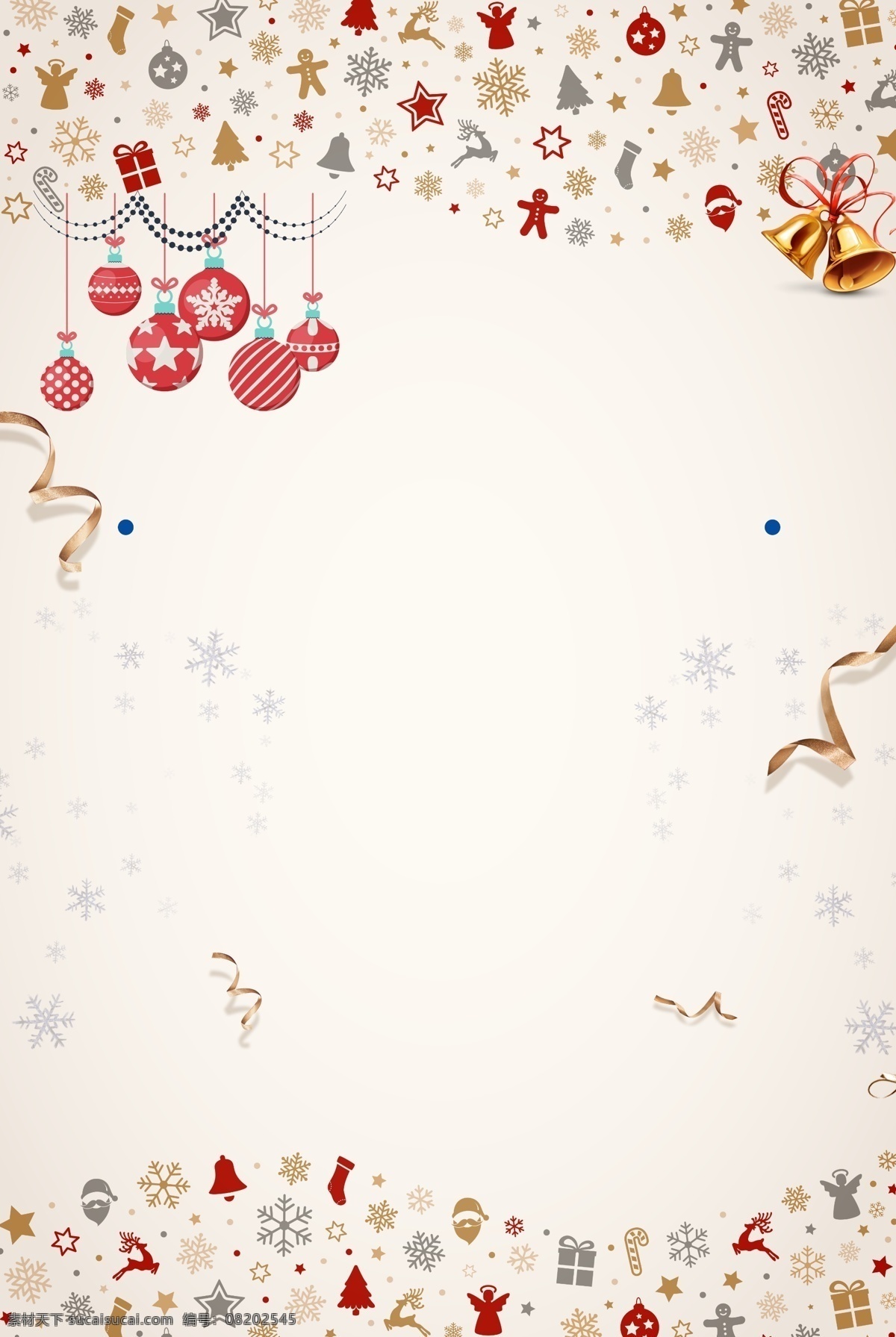 简约 圣诞节 雪花 吊球 装饰 背景 飘带 礼物 圣诞素材 新年海报 圣诞装饰 铃铛 圣诞吊球 圣诞节来了 圣诞广告 圣诞活动 圣诞主题 圣诞背景模板 创意圣诞背景